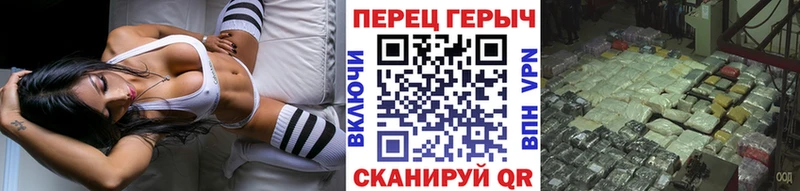 Купить закладки  Богородск  ГЕРОИН Афган 