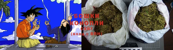 кокаин премиум Вязники