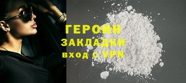 прущая мука Володарск