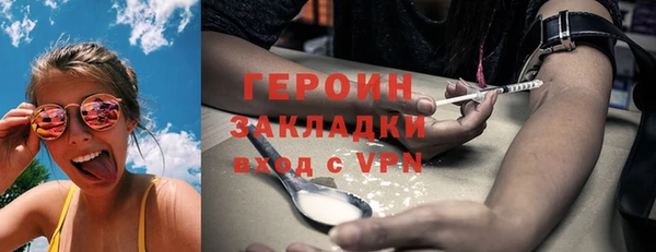 кокс Вяземский