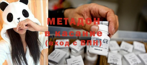кокаин премиум Вязники
