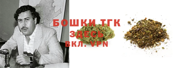 кокаин премиум Вязники