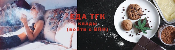 кокс Вяземский