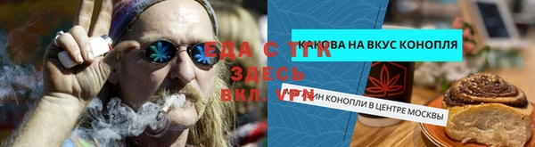 не бодяженный Волоколамск