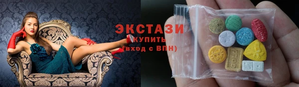 кокаин премиум Вязники