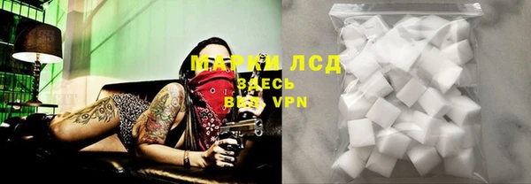 прущая мука Володарск