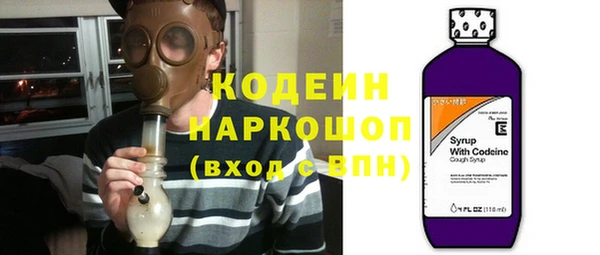 не бодяженный Волоколамск