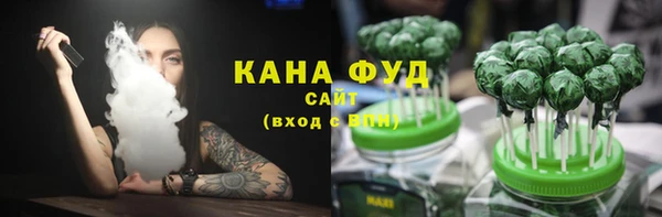 прущая мука Володарск