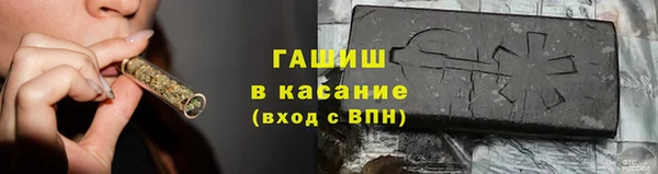 прущая мука Володарск