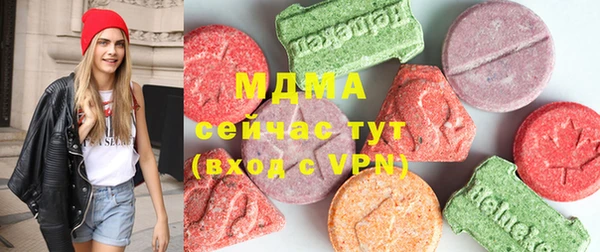 прущая мука Володарск