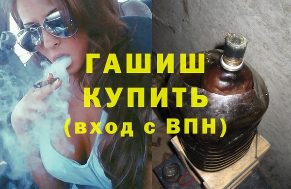 кокаин премиум Вязники