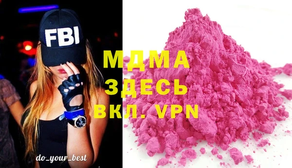 не бодяженный Волоколамск