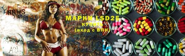 кокс Вяземский