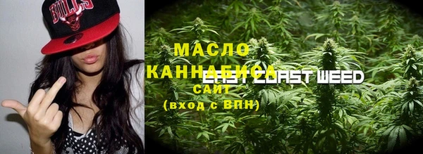 не бодяженный Волоколамск