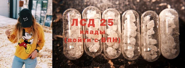 прущая мука Володарск