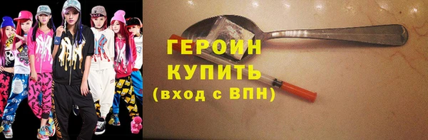 не бодяженный Волоколамск