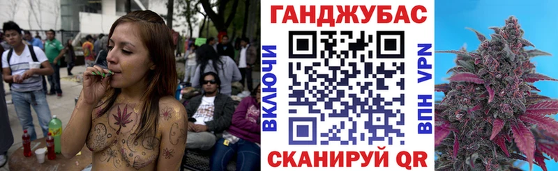 Купить где  Богородск  Бошки Шишки конопля 